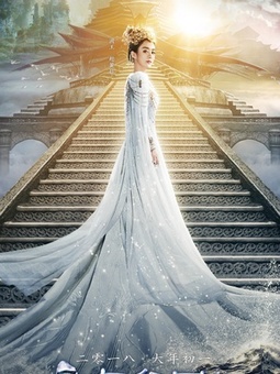 10.西游记女儿国