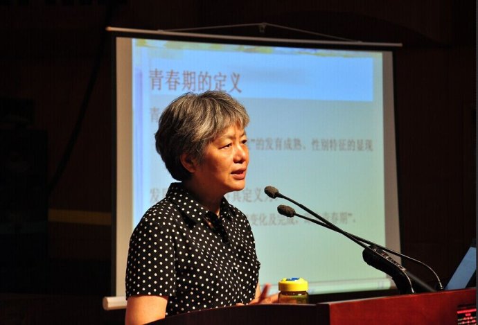 李玫瑾