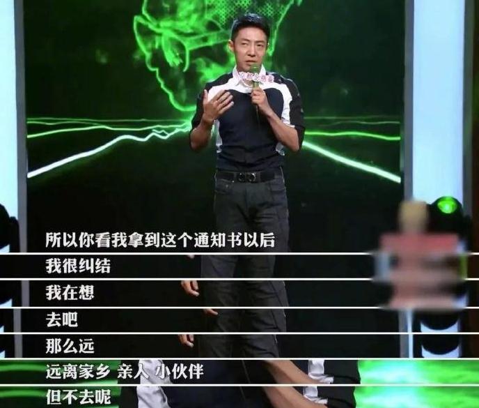 撒贝宁.jpg