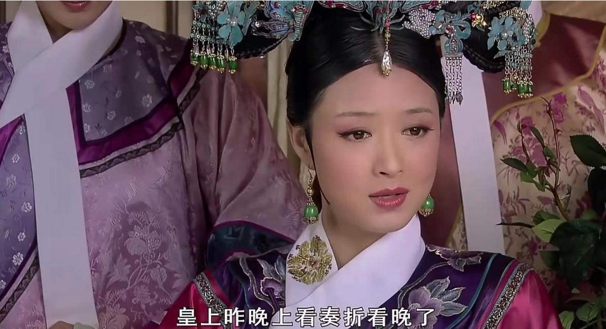 华妃.jpg