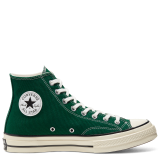 Converse 1970s系列 丛林绿.png
