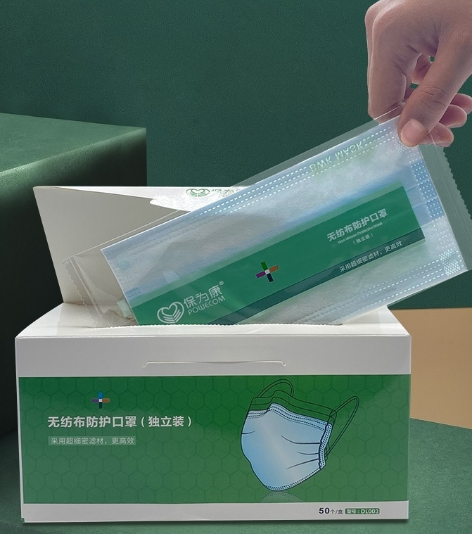 保为康.jpg