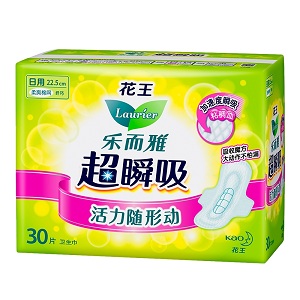 一.4.jpg