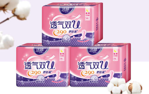 八.jpg