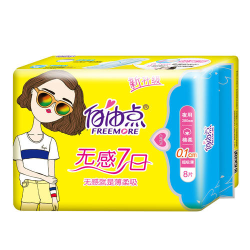 九.1.jpg